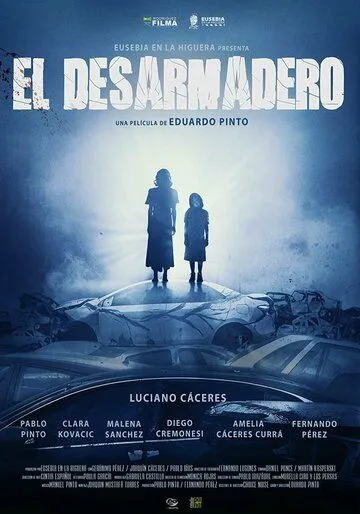 Постер: Автокладбище / El Desarmadero (2021)