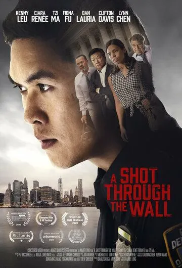 Постер: Китайский коп / A Shot Through the Wall (2021)