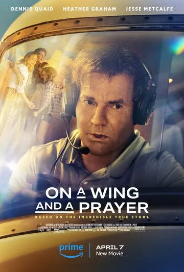 Постер: На одном крыле / On a Wing and a Prayer (2023)