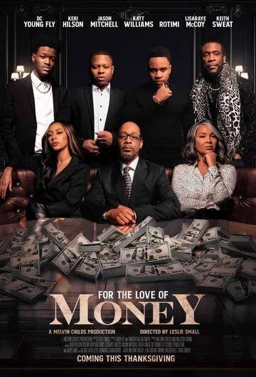 Постер: Из любви к деньгам / For the Love of Money (2021)