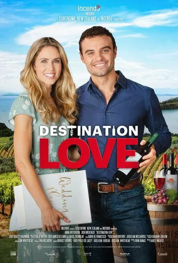 Постер: Пункт назначения - Любовь / Destination Love (2021)