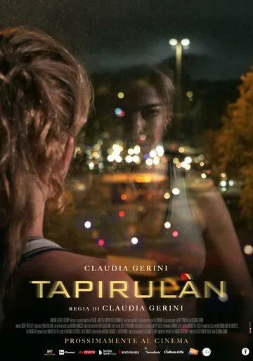 Постер: Беговая дорожка / Tapirulàn (2022)