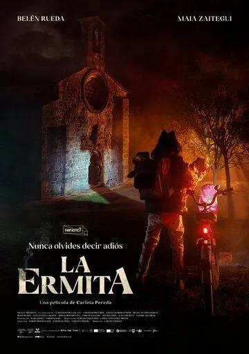 Постер: Синистер. Новые души / La ermita (2023)