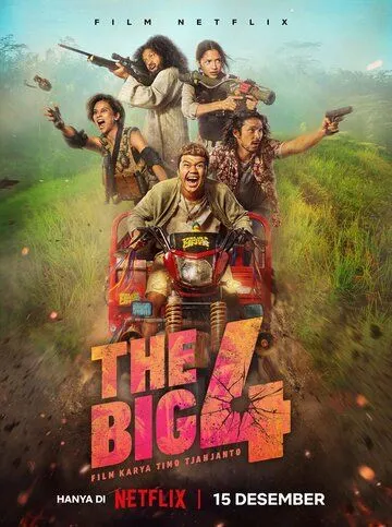 Постер: Большая четвёрка / The Big Four (2022)
