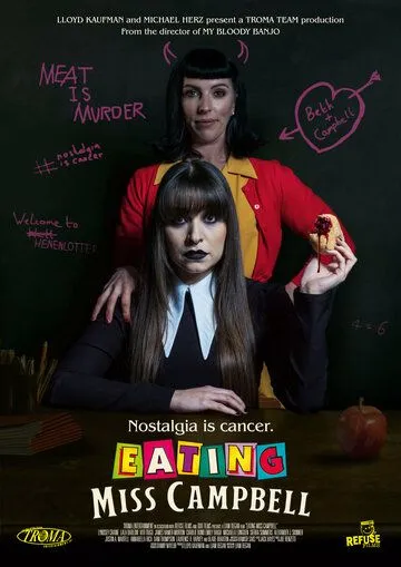 Постер: Съесть мисс Кэмпбелл / Eating Miss Campbell (2022)