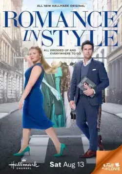 Постер: Роман в стиле / Romance in Style (2022)