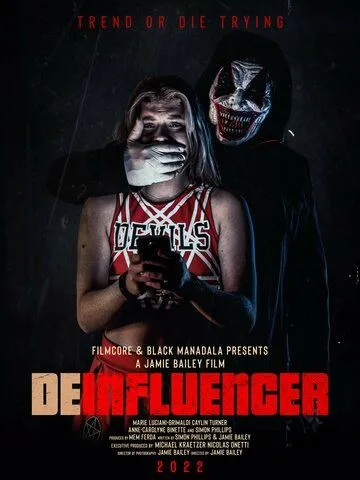 Постер: Деинфлюенсер / Deinfluencer (2022)