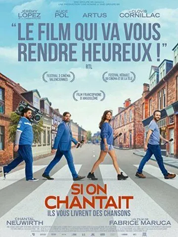 Постер: Давай споём / Si on chantait (2021)