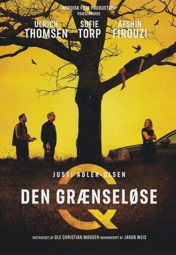 Постер: Без границ / Den grænseløse (2024)