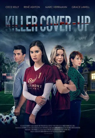 Постер: Удар наповал / Killer Cover Up (2021)