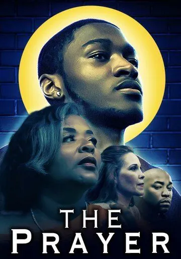 Постер: Молитва / The Prayer (2020)