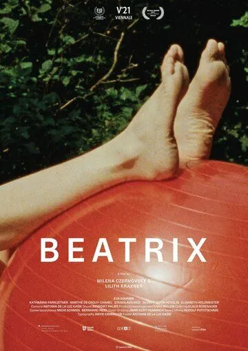Постер: Беатрикс / Beatrix (2021)