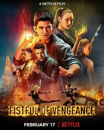 Постер: Кулаки возмездия / Wu Assassins: Fistful of Vengeance (2022)