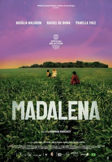 Постер: Мадалена / Madalena (2021)