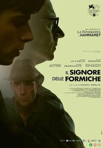 Постер: Повелитель муравьёв / Il signore delle formiche (2022)