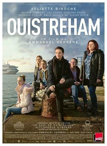 Постер: Между двумя мирами / Ouistreham (2021)