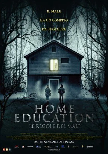 Постер: Домашнее обучение / Home Education (2023)