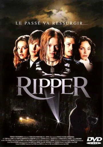 Постер: Возвращение Джека потрошителя (2001)