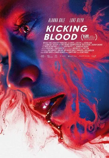 Постер: Кровавая зависимость / Kicking Blood (2021)