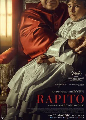 Постер: Похищенный / Rapito (2023)