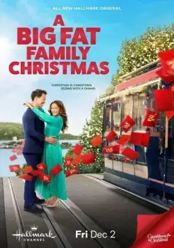 Постер: Рождество в большом семейном кругу / A Big Fat Family Christmas (2022)