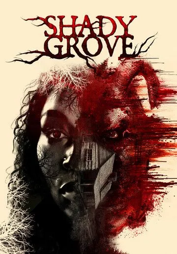 Постер: Тенистая роща / Shady Grove (2022)