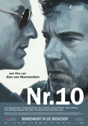Постер: Номер десять / Nr. 10 (2021)