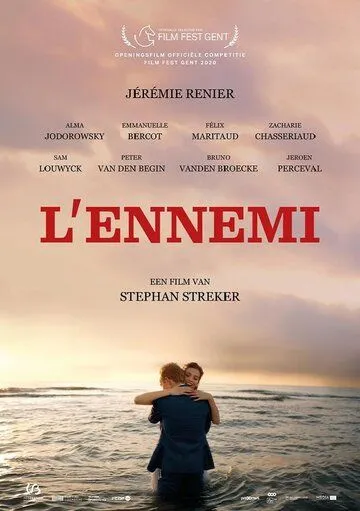 Постер: Враг / The Enemy (2020)
