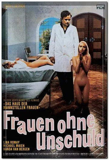 Постер: Куколки за колючей проволокой / Frauen ohne Unschuld (1978)