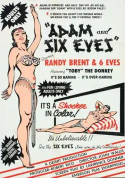 Постер: Адам и шесть Ев / Adam and 6 Eves (1962)