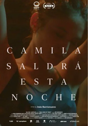 Постер: Камила идёт гулять / Camila saldrá esta noche (2021)