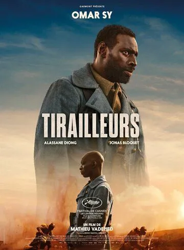 Постер: Отец и сын / Tirailleurs (2022)