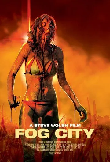 Постер: Туманный город / Fog City (2023)