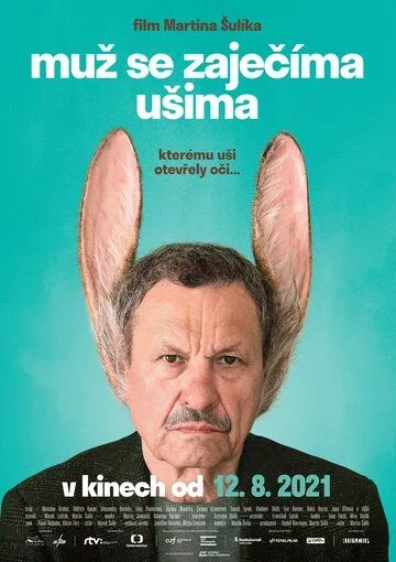 Постер: Мужчина с заячьими ушами / Muz se zajecima usima (2020)