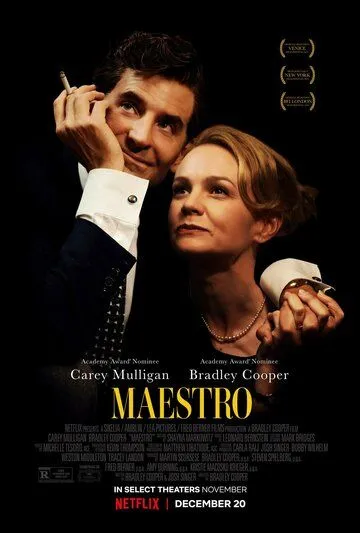 Постер: Маэстро / Maestro (2023)