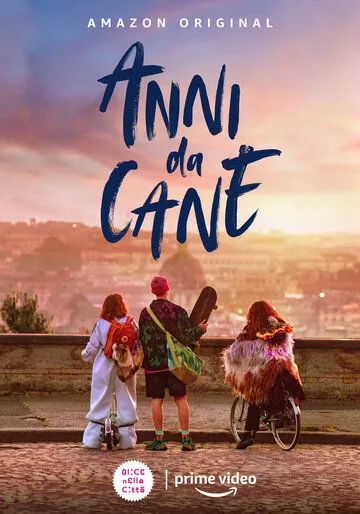 Постер: Собачьи годы / Anni da cane (2021)