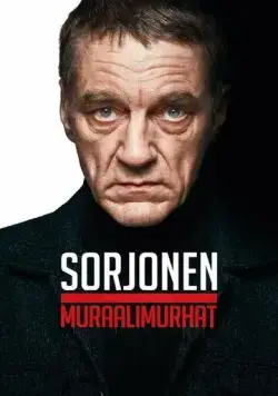 Постер: Сорйонен: Послание на стене / Bordertown (2021)