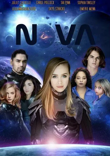 Постер: Нова / Nova (2022)
