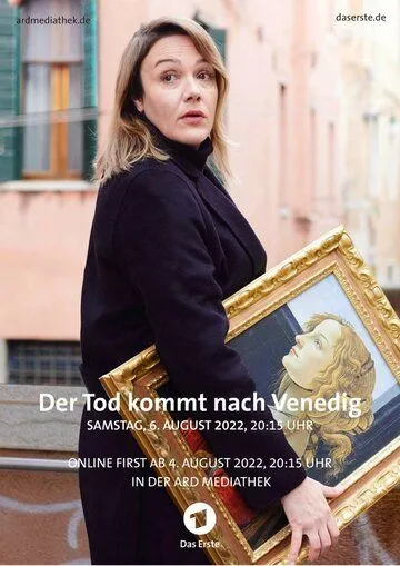 Постер: Смерть приходит в Венецию / Der Tod kommt nach Venedig (2022)