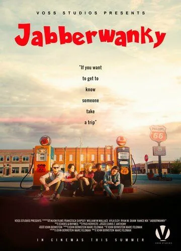 Постер: Бармаглот / Jabberwanky (2022)