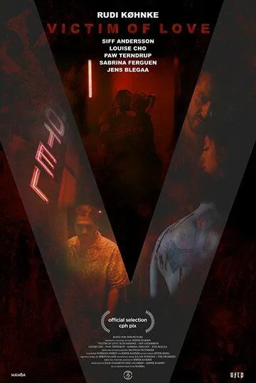 Постер: Жертва любви / Victim of Love (2019)