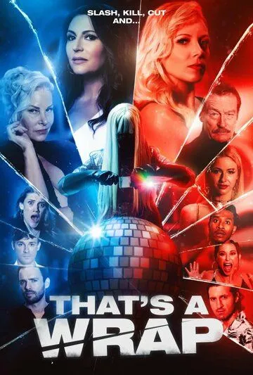 Постер: И... снято! / That's a Wrap (2023)