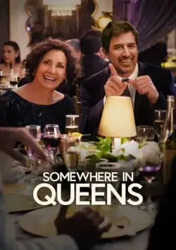 Постер: Где-то в Куинсе / Somewhere in Queens (2022)