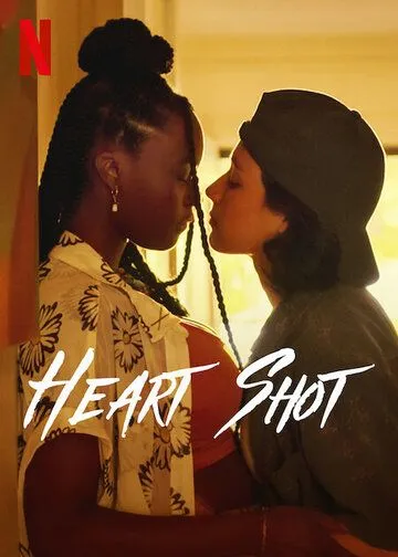 Постер: Выстрел в сердце / Heart Shot (2022)