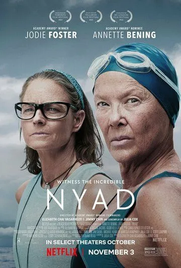 Постер: Дайана Найэд / Nyad (2023)