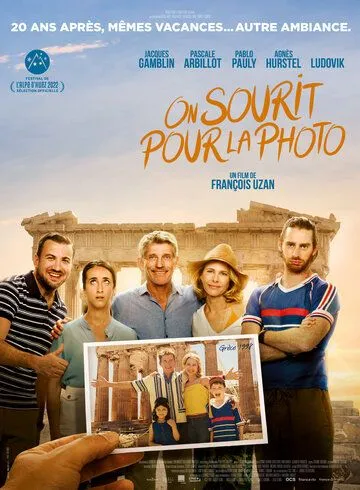 Постер: Улыбочку! Снимаю! / On sourit pour la photo (2022)