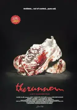 Постер: Беглянка / The Runner (2022)