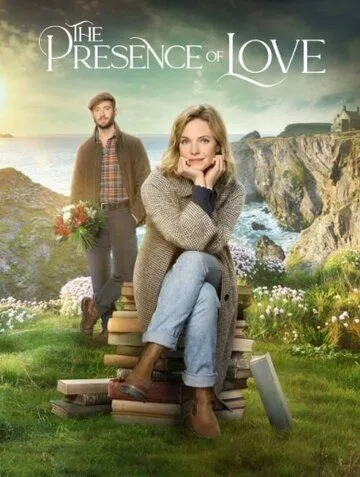 Постер: Присутствие любви / Presence of Love (2022)