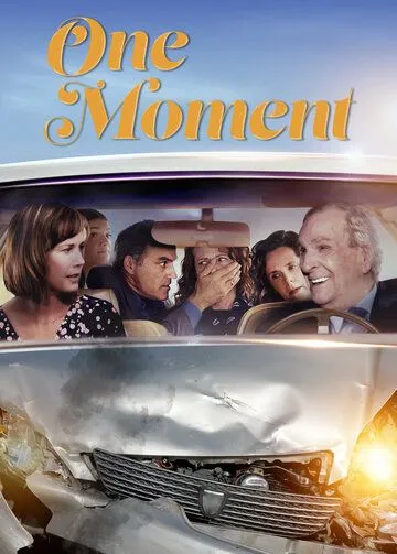 Постер: Одно мгновенье / One Moment (2022)