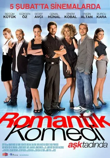 Постер: Романтическая комедия / Romantik Komedi (2010)